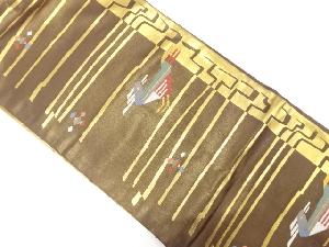 変わり横段に鳥模様織出し名古屋帯